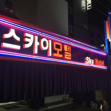 Nakwon Arcade Sky Motel Seoul Luaran gambar